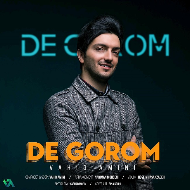 دانلود آهنگ De Gorom